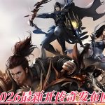 一张为2026最新开传奇发布网的图片